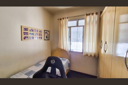 Apartamento à venda com 80m², 3 quartos e sem vagaQuarto 1