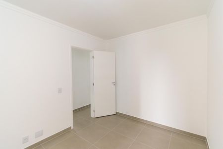 Apartamento à venda com 67m², 3 quartos e 1 vagaSuíte