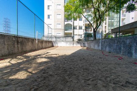 Apartamento à venda com 67m², 3 quartos e 1 vagaÁrea comum
