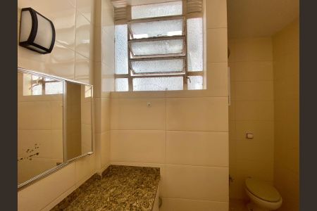 Apartamento à venda com 80m², 2 quartos e 1 vagaBanheiro Social