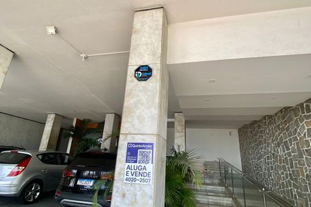 Apartamento à venda com 80m², 2 quartos e 1 vagaPlaca