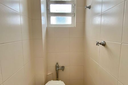 Apartamento à venda com 80m², 2 quartos e 1 vagaBanheiro de serviço