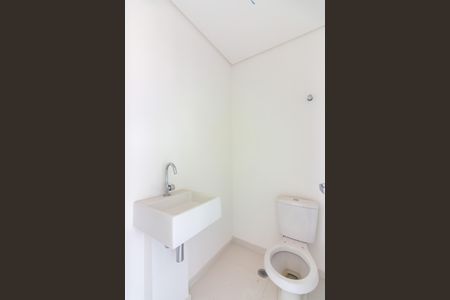 Apartamento à venda com 312m², 4 quartos e 5 vagasLavabo