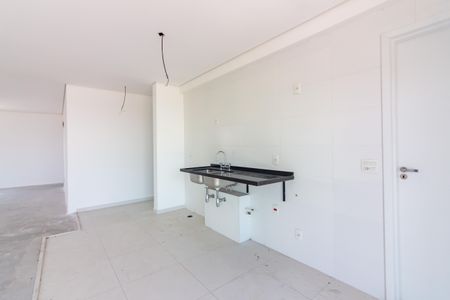Apartamento à venda com 312m², 4 quartos e 5 vagasCozinha 