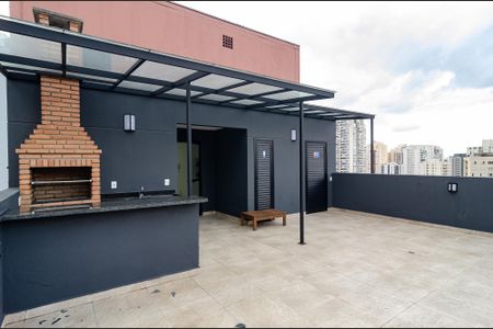 Apartamento à venda com 50m², 2 quartos e 1 vaga Apartamento à venda com 50m², 2 quartos e 1 vagaChurrasqueira