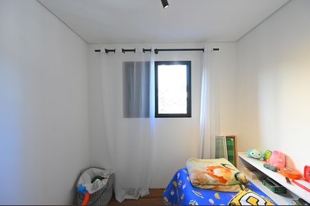 Apartamento à venda com 50m², 2 quartos e 1 vaga Apartamento à venda com 50m², 2 quartos e 1 vagaQuarto
