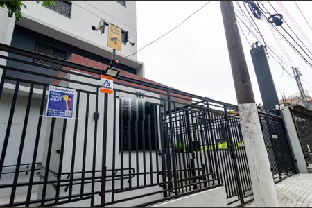 Apartamento à venda com 50m², 2 quartos e 1 vaga Apartamento à venda com 50m², 2 quartos e 1 vagaFachada