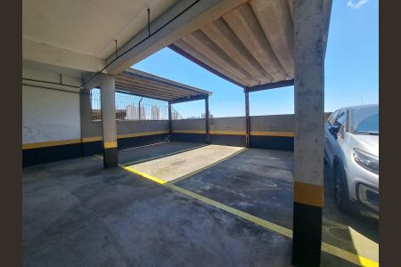 Apartamento à venda com 52m², 1 quarto e 1 vaga Apartamento à venda com 52m², 1 quarto e 1 vagaGaragem