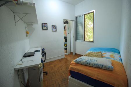 Apartamento para alugar com 90m², 2 quartos e sem vaga
