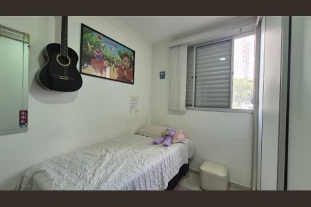 Apartamento à venda com 50m², 2 quartos e 1 vaga Apartamento à venda com 50m², 2 quartos e 1 vagaQuarto