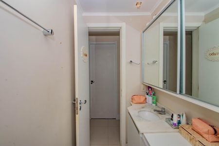 Apartamento para alugar com 80m², 3 quartos e 2 vagas Apartamento para alugar com 80m², 3 quartos e 2 vagasBanheiro Social