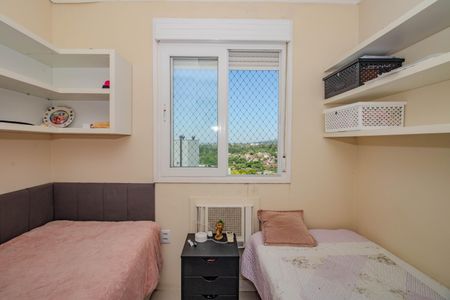 Apartamento para alugar com 80m², 3 quartos e 2 vagas Apartamento para alugar com 80m², 3 quartos e 2 vagasQuarto 2