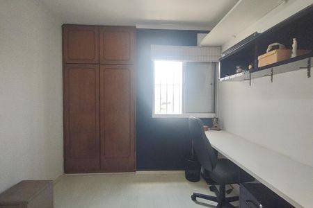 Apartamento à venda com 65m², 2 quartos e 1 vaga Apartamento à venda com 65m², 2 quartos e 1 vagaQuarto 1