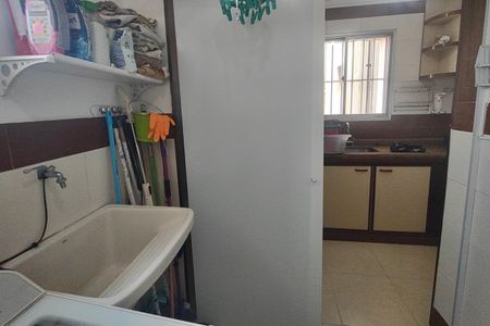 Apartamento à venda com 65m², 2 quartos e 1 vaga Apartamento à venda com 65m², 2 quartos e 1 vagaÁrea de Serviço