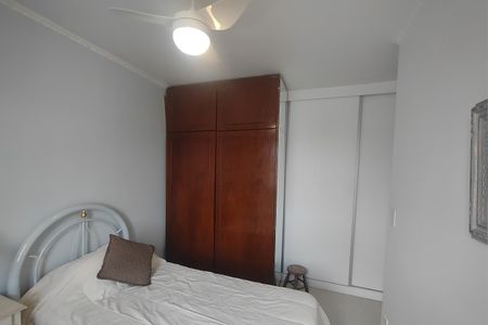 Apartamento à venda com 65m², 2 quartos e 1 vaga Apartamento à venda com 65m², 2 quartos e 1 vagaQuarto 2