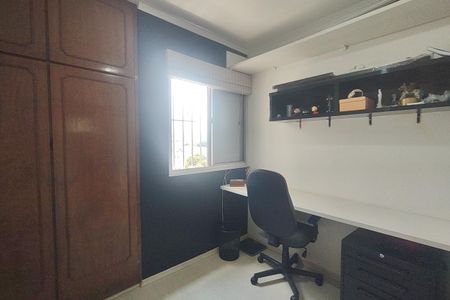 Quarto 1 de apartamento à venda com 2 quartos, 65m² em Vila Alpina, São Caetano do Sul