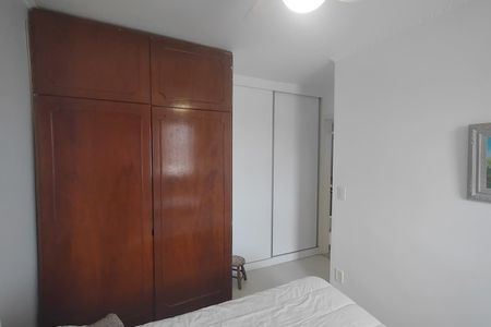 Apartamento à venda com 65m², 2 quartos e 1 vaga Apartamento à venda com 65m², 2 quartos e 1 vagaQuarto 2
