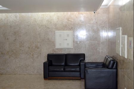 Apartamento para alugar com 115m², 3 quartos e 1 vagaHall de entrada