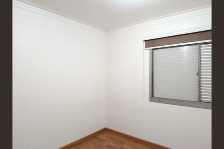 Apartamento para alugar com 115m², 3 quartos e 1 vagaQuarto 1