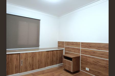 Apartamento para alugar com 115m², 3 quartos e 1 vagaQuarto 2