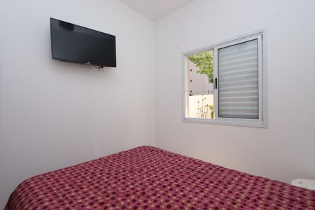 Apartamento para alugar com 2 quartos, 78m² em Jardim Nove de Julho, São Paulo