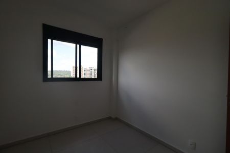 Apartamento para alugar com 72m², 2 quartos e 1 vaga Apartamento para alugar com 72m², 2 quartos e 1 vagaQuarto