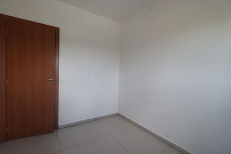 Apartamento para alugar com 72m², 2 quartos e 1 vaga Apartamento para alugar com 72m², 2 quartos e 1 vagaQuarto