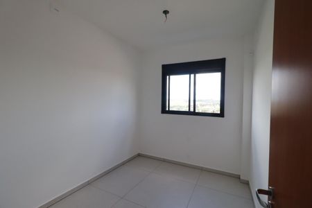 Apartamento para alugar com 72m², 2 quartos e 1 vaga Apartamento para alugar com 72m², 2 quartos e 1 vagaQuarto