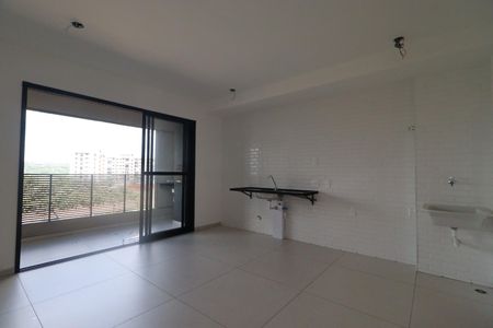 Sala de apartamento para alugar com 2 quartos, 72m² em Bonfim Paulista, Ribeirão Preto