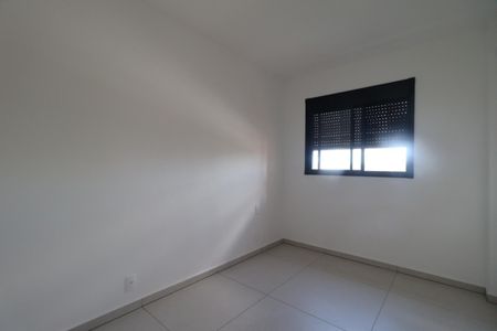 Apartamento para alugar com 72m², 2 quartos e 1 vaga Apartamento para alugar com 72m², 2 quartos e 1 vagaSuíte