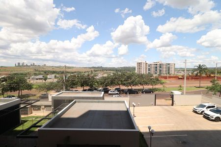 Apartamento para alugar com 72m², 2 quartos e 1 vaga Apartamento para alugar com 72m², 2 quartos e 1 vagaVista da Sacada