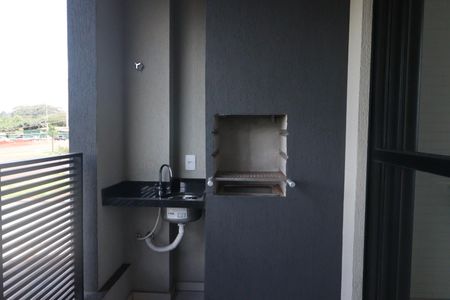 Apartamento para alugar com 72m², 2 quartos e 1 vaga Apartamento para alugar com 72m², 2 quartos e 1 vagaSacada