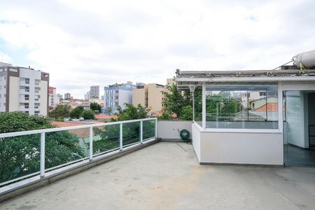 Casa para alugar com 290m², 3 quartos e 2 vagasVaranda
