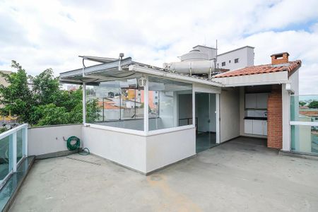 Casa para alugar com 290m², 3 quartos e 2 vagasVaranda