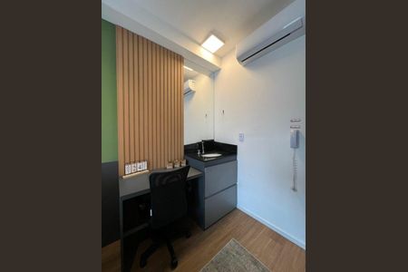 Apartamento à venda com 1 quarto, 20m² em Jardim das Acacias, São Paulo