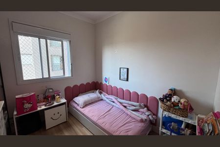 Apartamento à venda com 97m², 3 quartos e 2 vagasQuarto 2