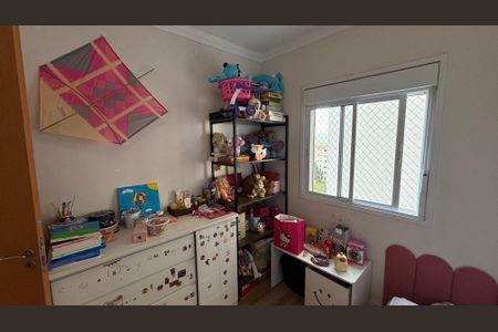 Apartamento à venda com 97m², 3 quartos e 2 vagasQuarto 2