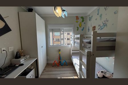 Apartamento à venda com 97m², 3 quartos e 2 vagasQuarto 1