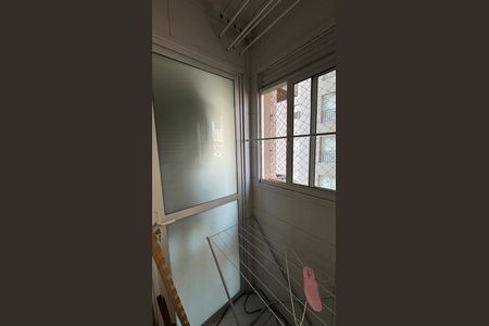 Apartamento à venda com 97m², 3 quartos e 2 vagasÁrea de Serviço