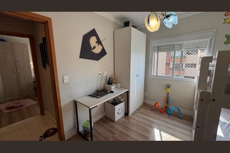 Apartamento à venda com 97m², 3 quartos e 2 vagasQuarto 1