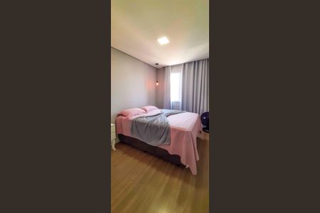 Apartamento à venda com 49m², 2 quartos e 1 vagaQuarto 1