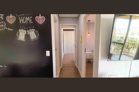 Apartamento à venda com 49m², 2 quartos e 1 vagaCorredor