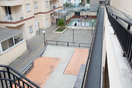 Apartamento à venda com 49m², 2 quartos e 1 vagaMini Ramp