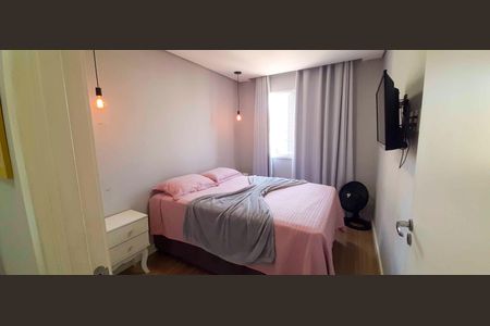 Apartamento à venda com 49m², 2 quartos e 1 vagaQuarto 1