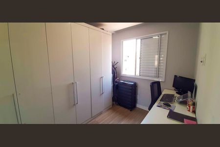 Apartamento à venda com 49m², 2 quartos e 1 vagaQuarto 2