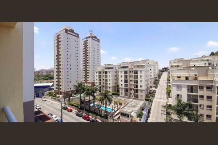 Apartamento à venda com 49m², 2 quartos e 1 vagaVista da Sacada