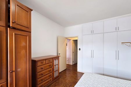 Apartamento à venda com 200m², 3 quartos e 1 vagaQuarto 2
