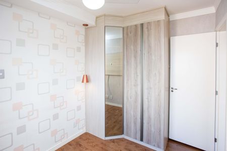 Apartamento para alugar com 46m², 1 quarto e 1 vagaQuarto 2