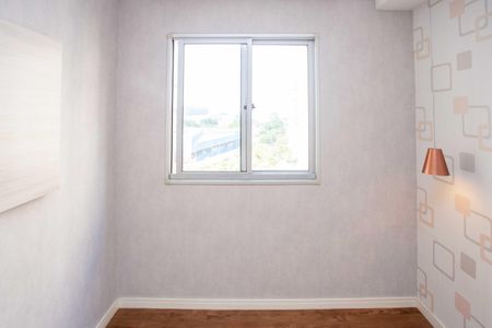 Apartamento para alugar com 46m², 1 quarto e 1 vagaQuarto 2