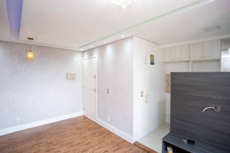 Apartamento para alugar com 46m², 1 quarto e 1 vagaSala